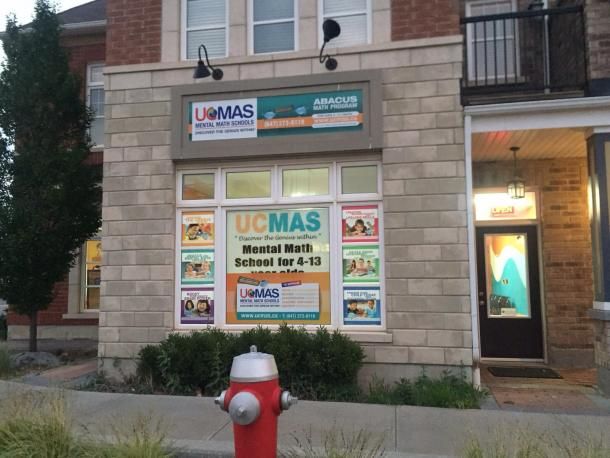 UCMAS Brampton @ Mount Pleasant - Cover photo