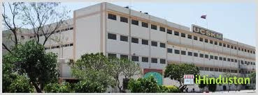 Ucskm Public School - Logo