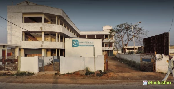 Udaan Private ITI (Industrial Training Institute) - Logo