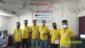 Udaan Pvt. ITI - Logo