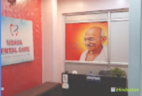 UDAYA DENTAL CARE - Logo