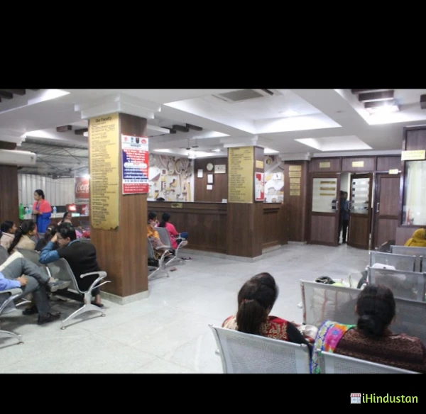 Udayan Hospital - Best Multi Speciality Hospital In Pat - Logo