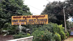 Uday Family Bar And Restaurant - Logo