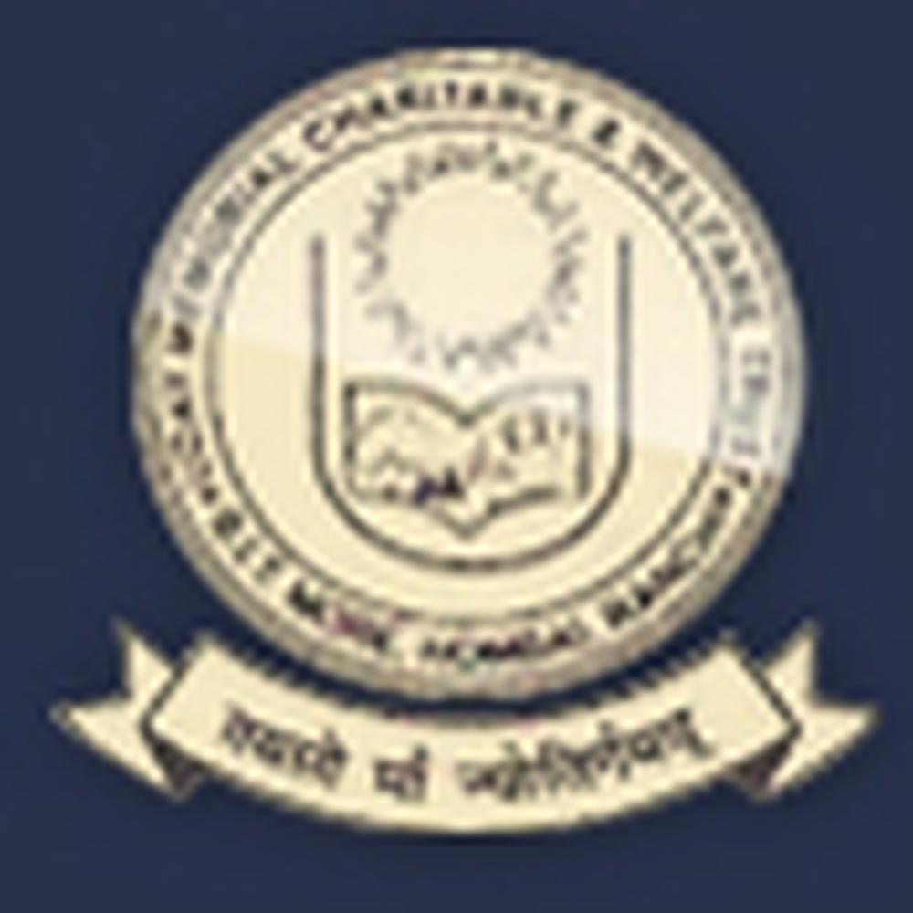 Uday Memorial B. Ed. College (UMBC) - Logo