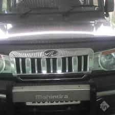 Uday Motor Driving Training School - Cover photo
