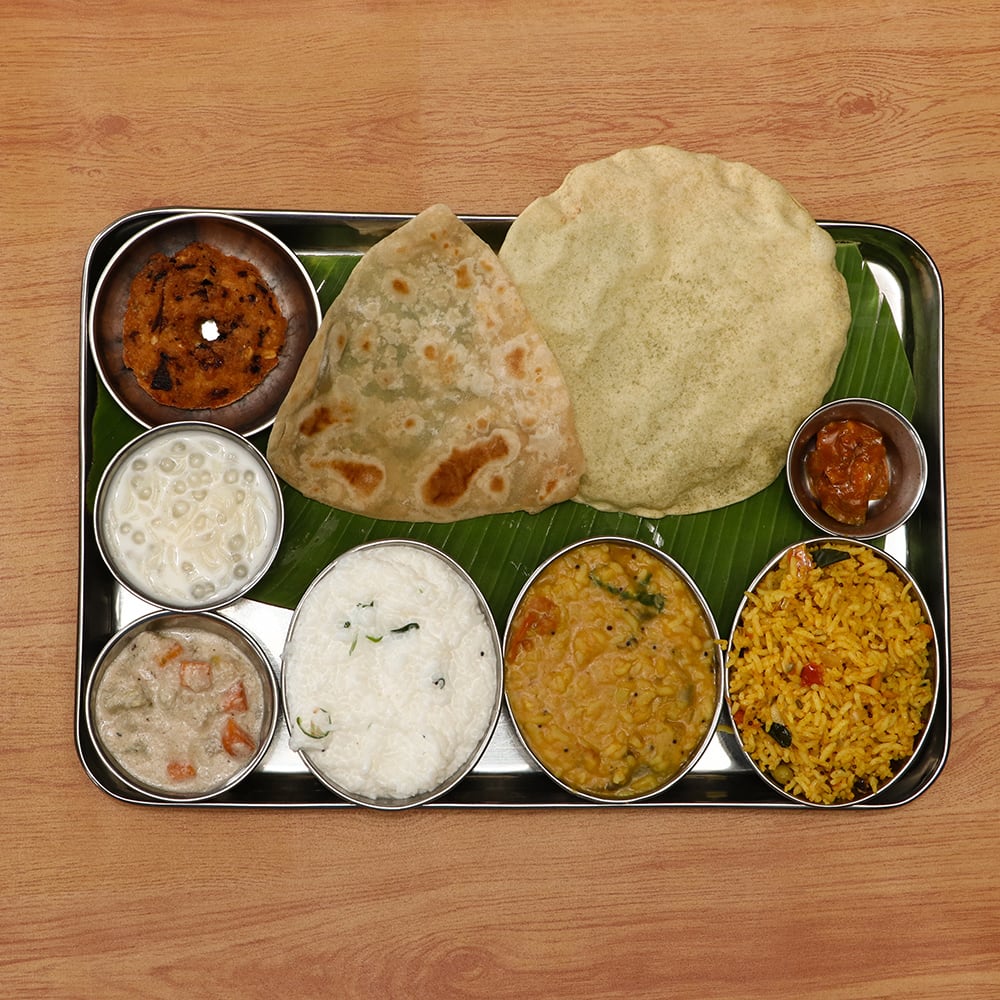 udipi Shankar Bhavan - Logo