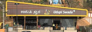 Udupi Swada - Cover photo