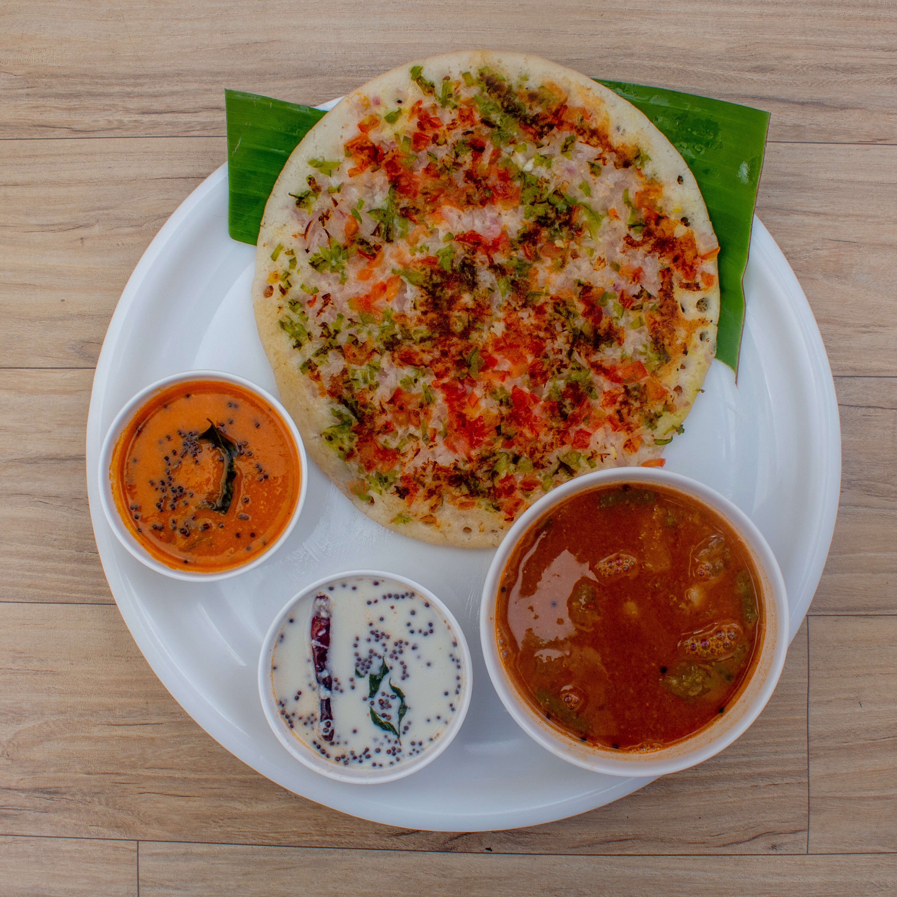 Udupi Cafe Bangalore Idli - Logo