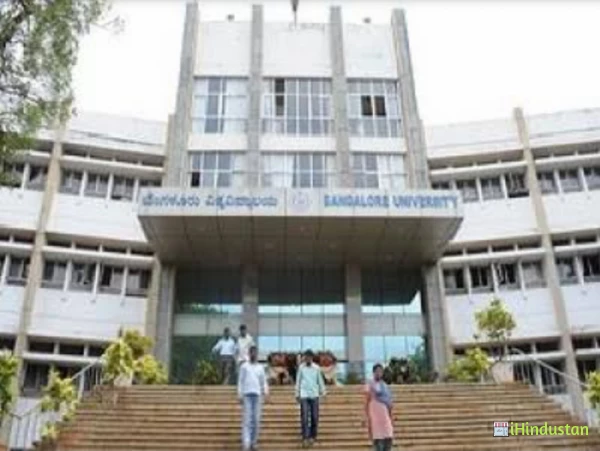 Udupi College of Education - Logo