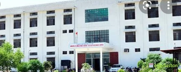 Udupi Dhanvantari College of Nursing - Logo