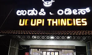 Udupi Thindies - Logo