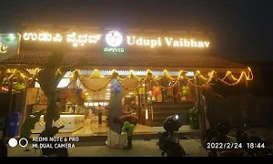 Udupi Vaibhav Veg - Logo