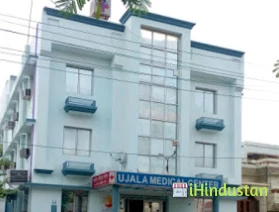 UJALA MEDICAL CENTER - Logo