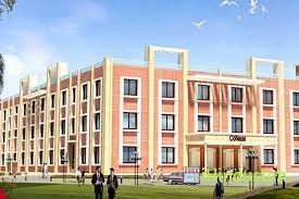Ujjawal Singh Mahavidyalaya - Logo