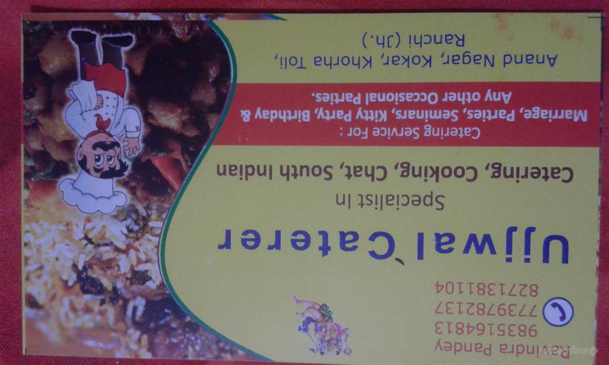 Ujjwal Caterer - Cover photo