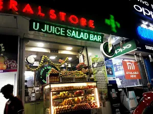 U Juice & Salad Bar - Cover photo