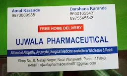 Ujwala Pharmaceutical - Logo