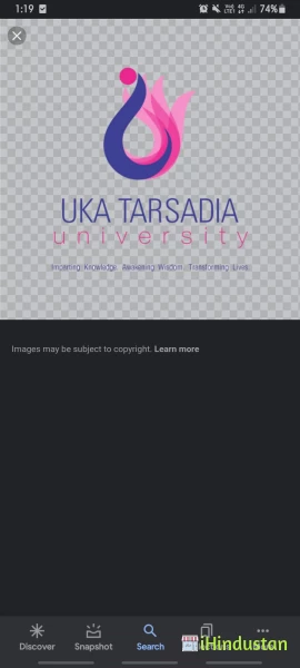 Uka Tarsadia University - Logo