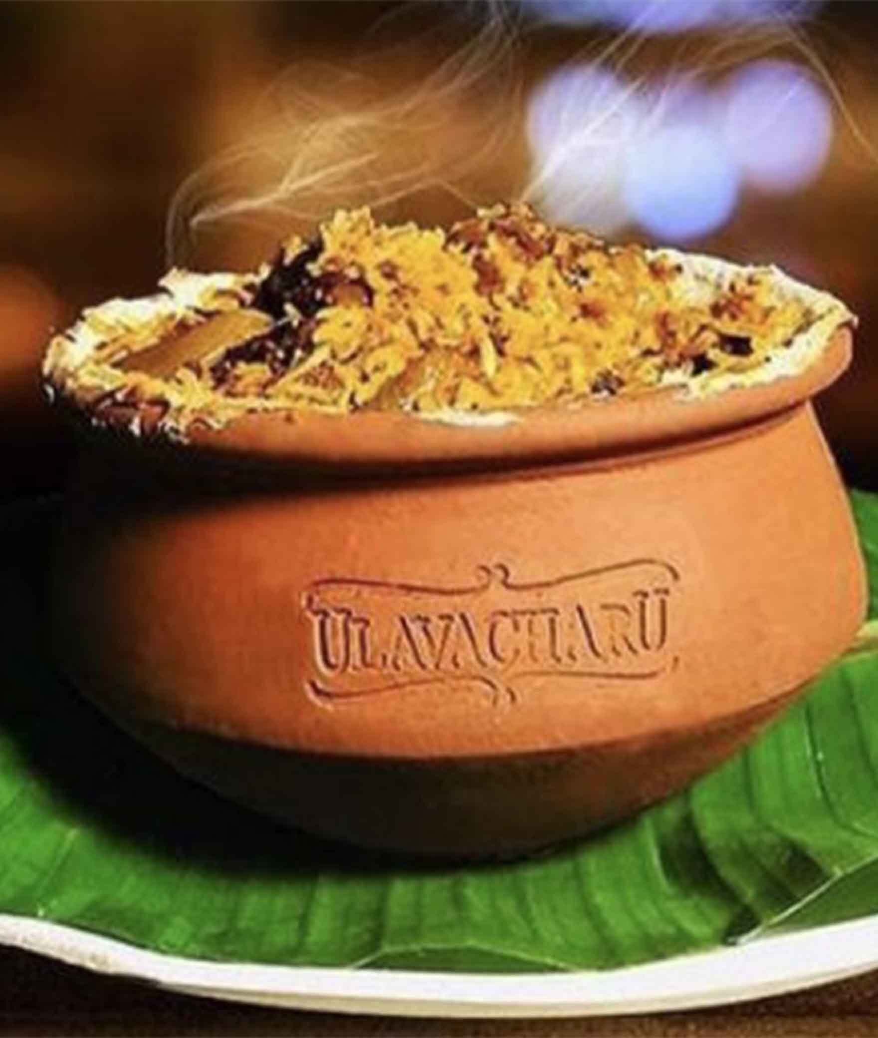 Ulavacharu - Logo