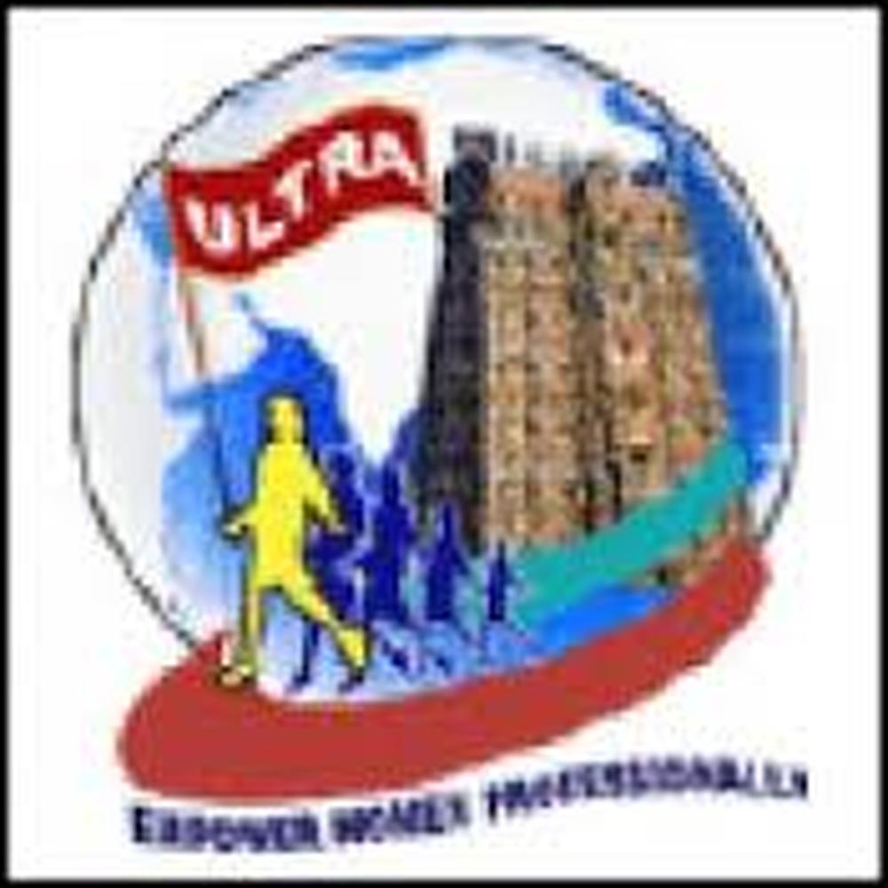 Ultra College of Engineering and Technology for Women Madurai (UCETW) - Logo