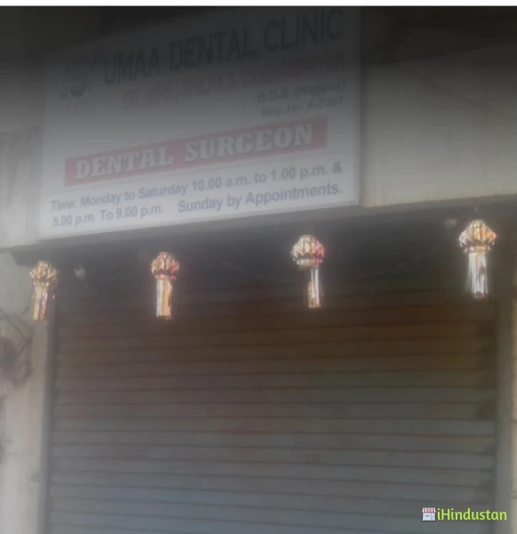Umaa Dental Clinic - Logo