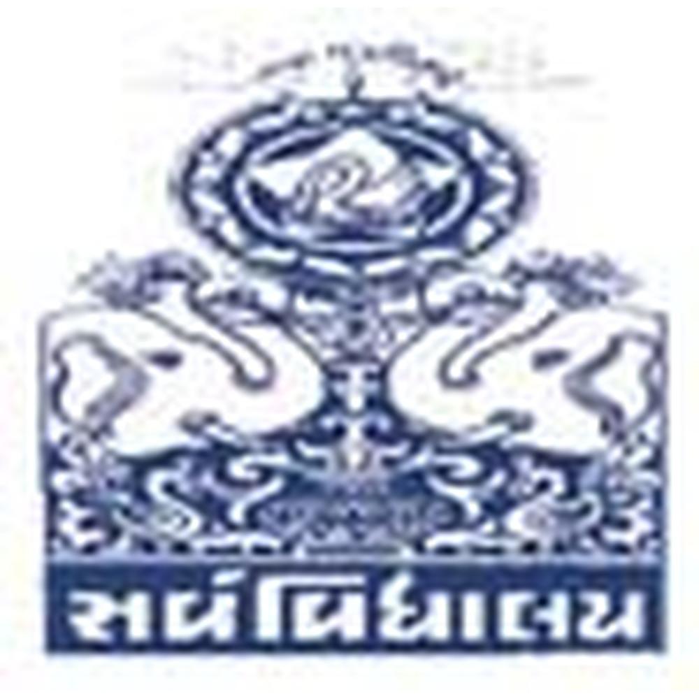 Uma Arts & Nathiba Commerce Mahila College (UANCMC) - Logo