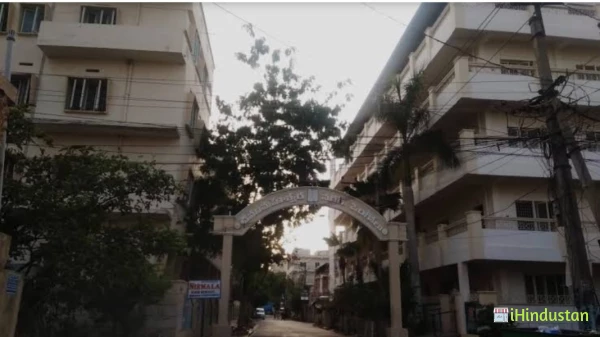 Umamaheswara College of Education - Logo