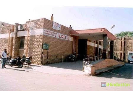 Ummaid Hospital - Logo