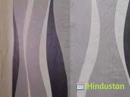 Umrao Decor - Logo