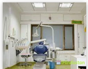 Umrao Dental Clinic - Logo