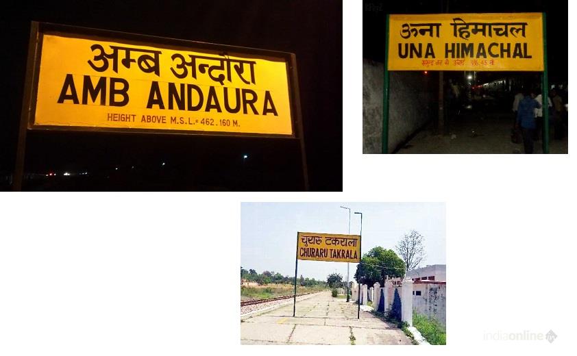 Una Taxi Seva - Cover photo