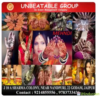 Unbeatable Group - Logo