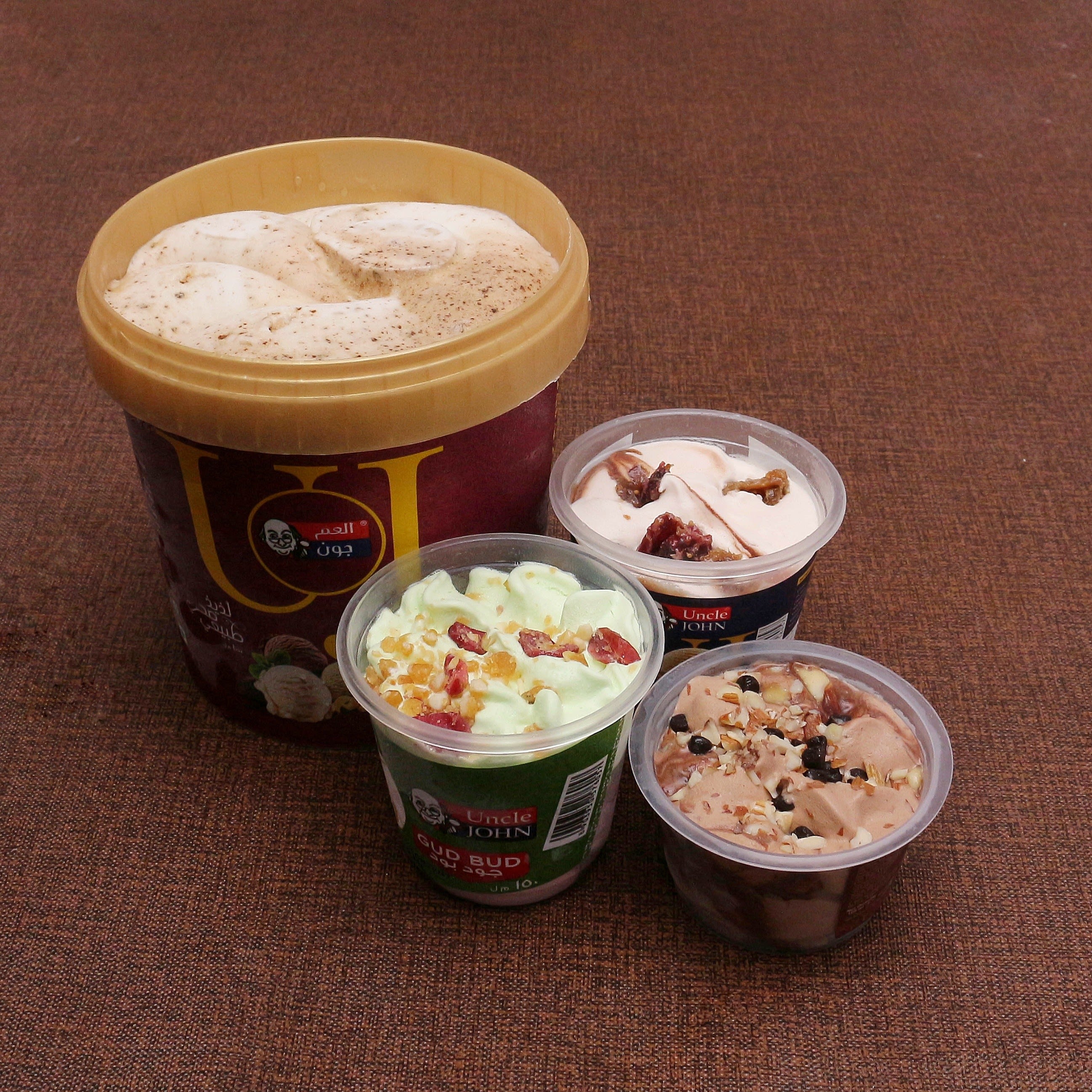 Uncle John Ice Cream - Logo