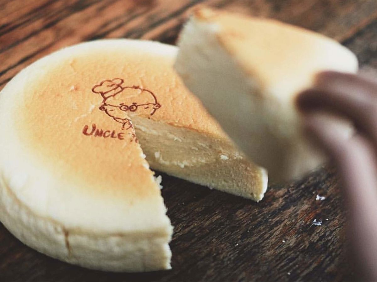 Uncle Tetsu's Japanese Cheesecake - Logo