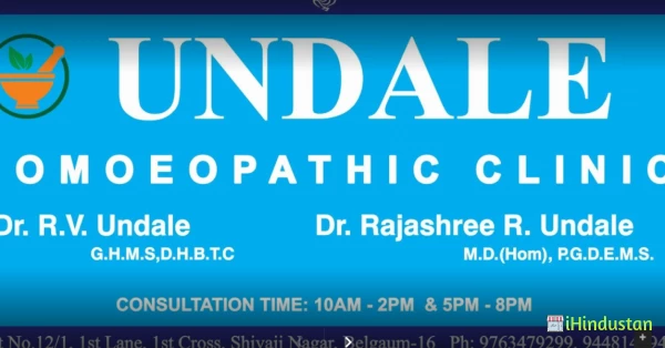 Undale Homoeopathic Clinic - Logo