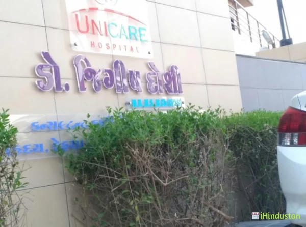 Unicare Hospital - Logo