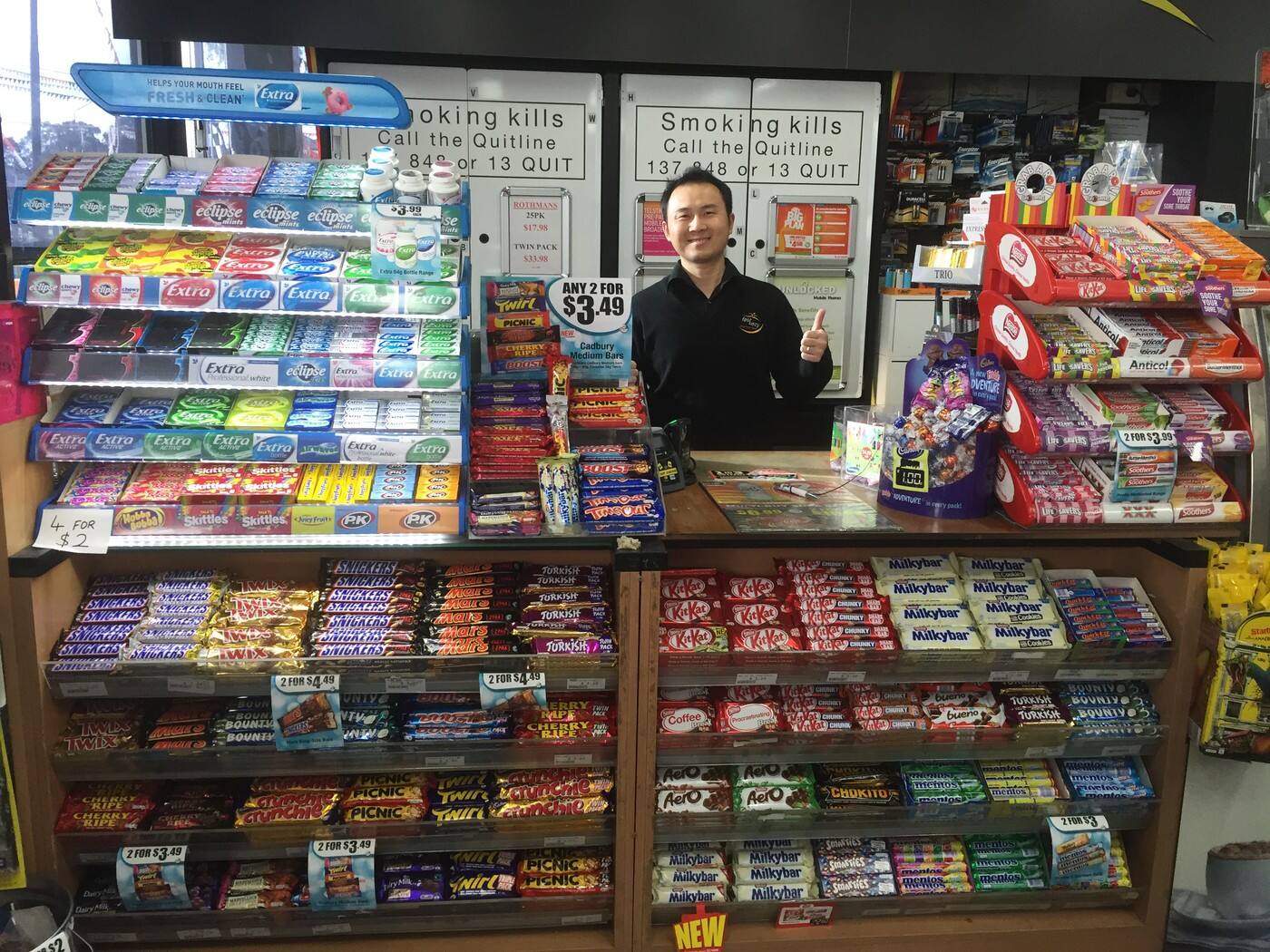 Unigas Homebush - Cover photo
