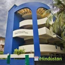 Union Christian Matriculation HR Sec School - Logo