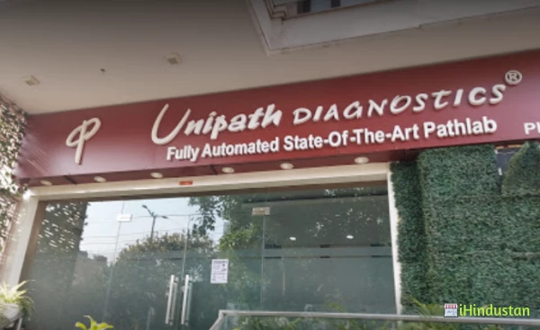 Unipath Diagnostics, New Delhi - Logo