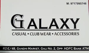 Unique Clothing - Logo