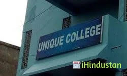 Unique College - Logo