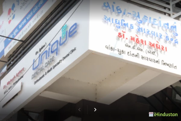 Unique Dental Care - Logo
