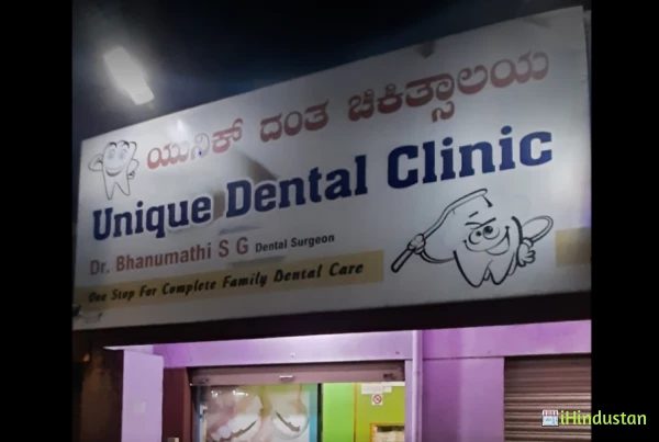 Unique Dental Clinic - Logo