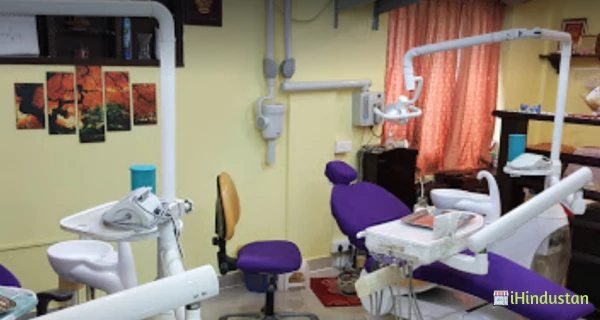 Unique Dental Clinic - Logo