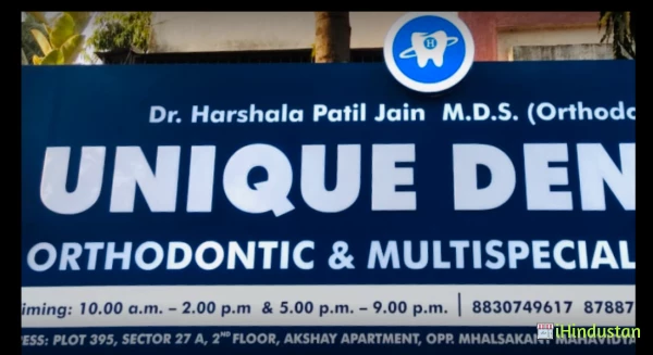 Unique Dental Orthodontic & Multispeciality Clinic - Logo