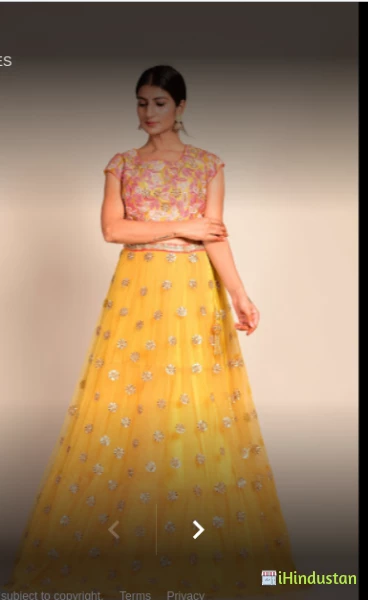 UNIQUE FANCY SAREES - Logo