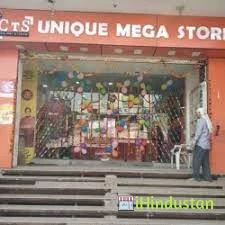 UNIQUE MEGA STORE - Logo