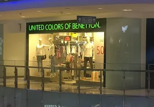 United Colors of Benetton - Logo