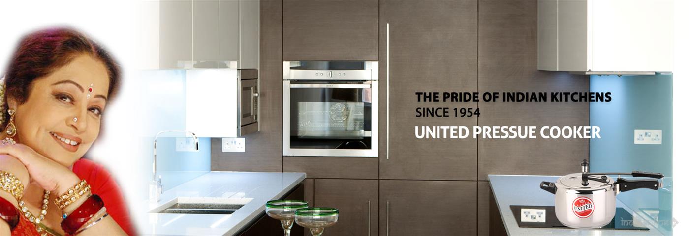 United Cooker - Cover photo