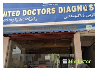 United Doctors Diagnostics - Logo